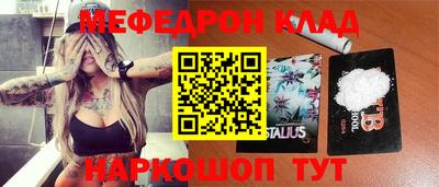 прущая мука Пушкино