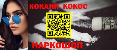 ECSTASY Пыть-Ях