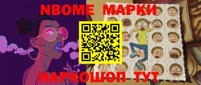 прущая мука Пушкино