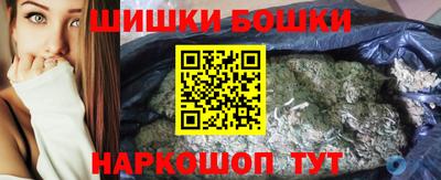 прущая мука Пушкино