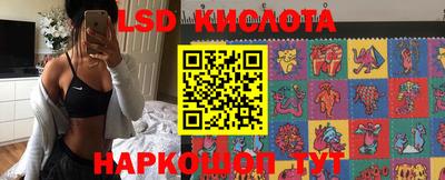 прущая мука Пушкино
