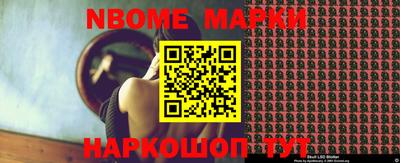 прущая мука Пушкино