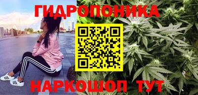 MESCALINE Пугачёв