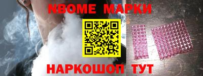 MESCALINE Пугачёв