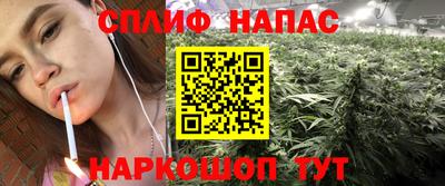 ECSTASY Пыть-Ях