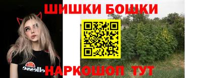 MESCALINE Пугачёв