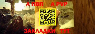 MESCALINE Пугачёв