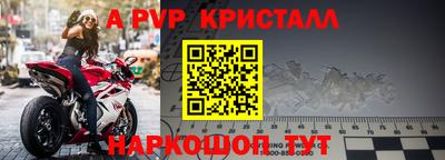 MESCALINE Пугачёв