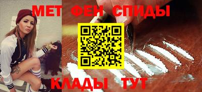 MESCALINE Пугачёв