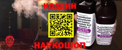 прущая мука Пушкино
