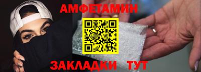 MESCALINE Пугачёв