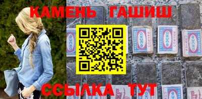 прущая мука Пушкино