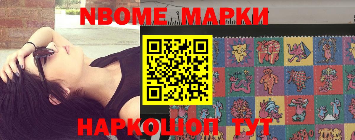Лсд 25 экстази кислота  Вход с VPN  Лсд 25 экстази  Рассказово  Лсд 25 экстази ecstasy 